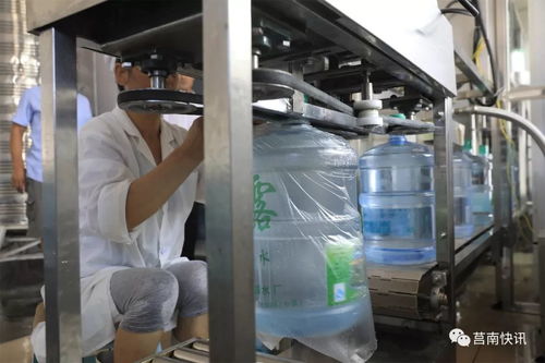莒南县天露水厂启用十工位灌装生产线,顺利通过国家食品生产许可证换证审查